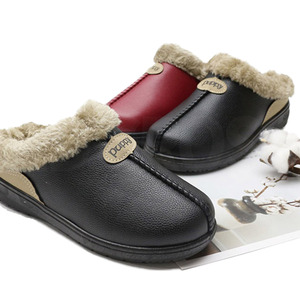 방한 보아 털 슬리퍼 여성 겨울 신발 실내화 방한화