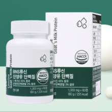 [류신45%함유] BNS 류신 산양유 단백질 3종 단백질 프로틴